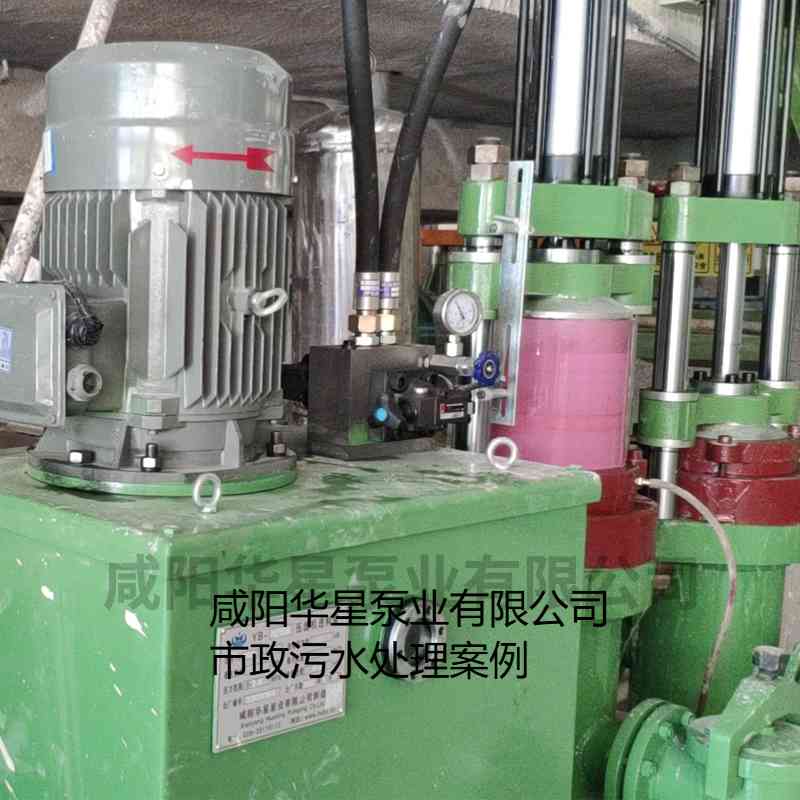 YB250-30陶瓷柱塞泥漿泵在市政污水處理廠案例-第五個(gè)客戶案例